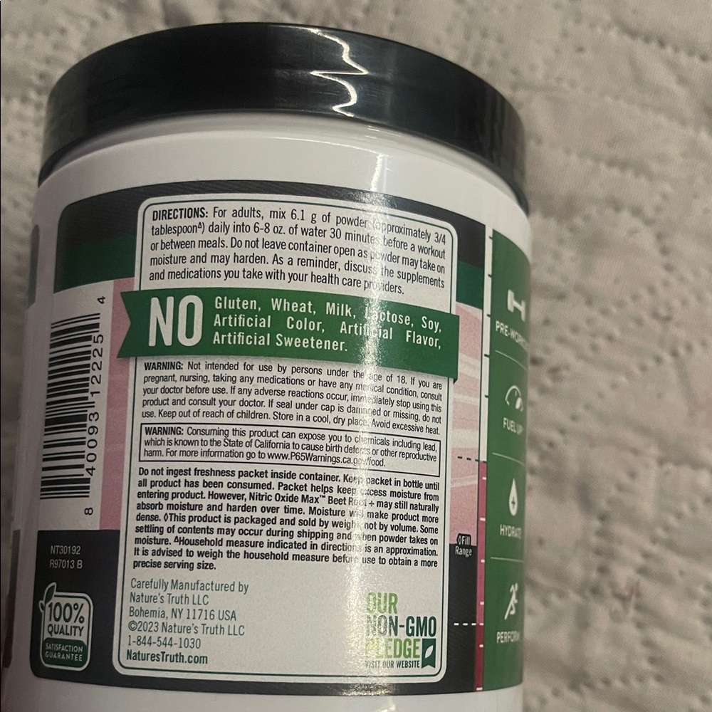 Beet Root+ Powder - Picture 3 of 5